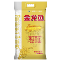 金龙鱼 长粒香大米 5kg