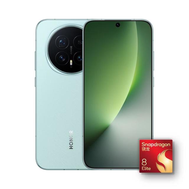 今日必买：荣耀 Magic8 5G手机 16GB+512GB 天青釉 骁龙8至尊版