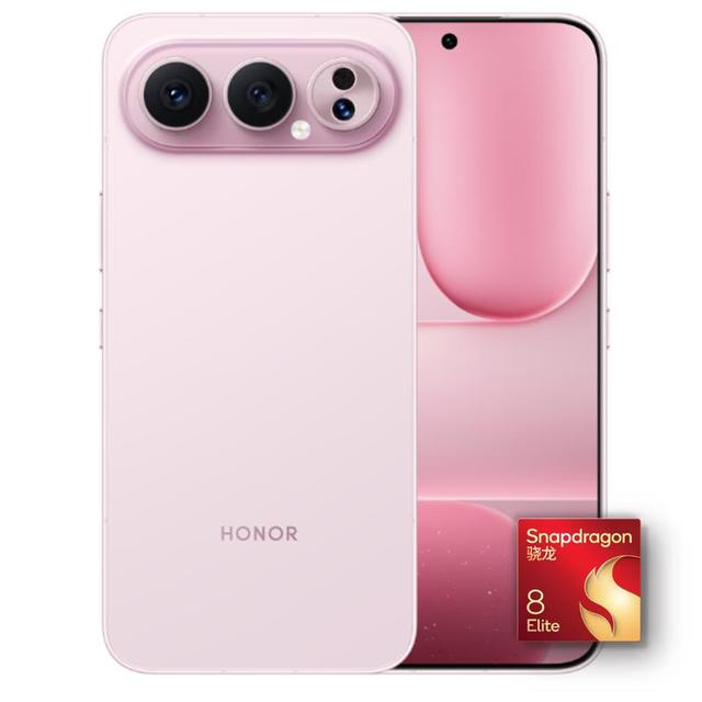 荣耀 500 Pro 5G手机 12GB+512GB 星光粉 骁龙8至尊版