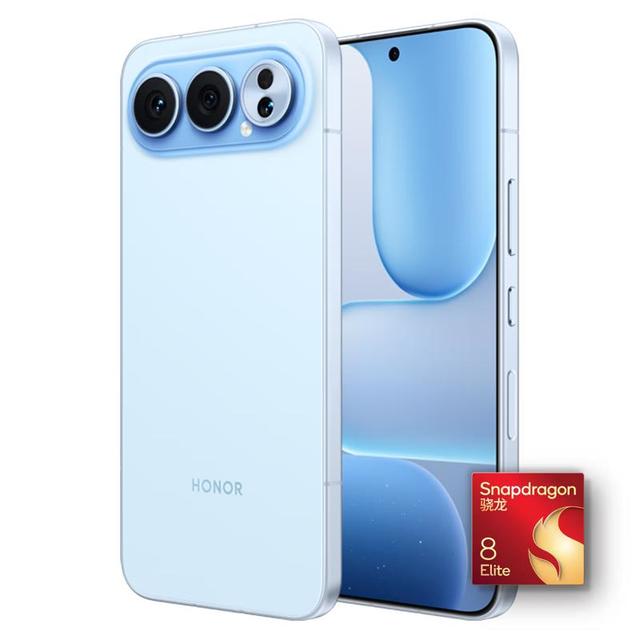 16GB旗舰机、看球季：荣耀 500 Pro 5G手机 16GB+1TB 海蓝宝 骁龙8至尊版