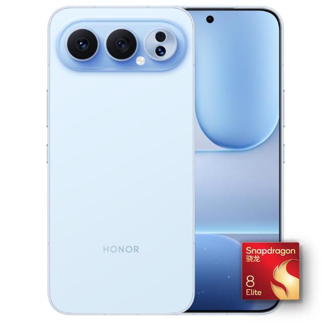 荣耀 500 Pro 5G手机 12GB+256GB 海蓝宝 骁龙8至尊版