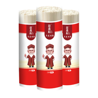 丝麦耘 新疆奇台冬麦挂面800g*3