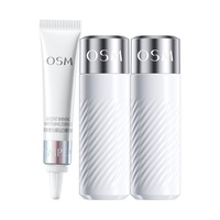 OSM 欧诗漫 珍白因美白尝鲜礼包