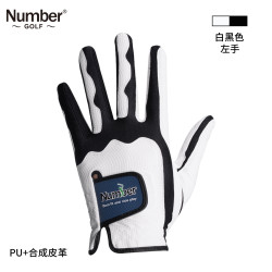 Number 高尔夫手套 男高弹魔术手套防滑透气运动骑行 SG-30