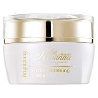 诺珊娜vc美白祛斑精华面霜50g 乳液淡黑色素提亮肤色去黄改善暗沉护肤品 【美白亮肤强水润】面霜50g