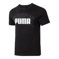 PUMA/彪马 透气轻便 男士运动T恤