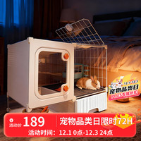 蔻丝 全景兔笼子带厕所室内家用大号加高兔别墅侏儒兔专用兔窝