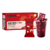 水獭吨吨车厘子桃桃 冻干水果茶 6杯乌龙茶桃桃鲜果茶冲饮品