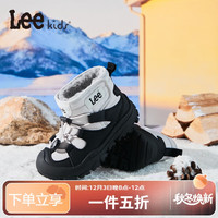 LEE KIDS童鞋冬季儿童雪地靴加绒防滑棉靴女童棉鞋子男大童防水中筒靴 黑灰 27 【内长18.0cm适合脚长17.0-17.5cm】