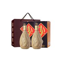 汾酒山西杏花村 53度紫砂汾酒  475ml*2盒  清香型白酒  礼盒装