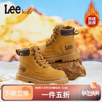LEE KIDS童鞋冬季新款儿童马丁靴男大童户外防滑短靴子女童鞋百搭休闲皮靴 卡其 34 【内长21.5cm 适合脚长20.5-20.9cm】