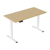 Loctek E5X 电动升降桌 1.4*0.7m 灰木纹色