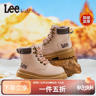 LEE KIDS童鞋冬季儿童马丁靴男大童户外防滑短靴子女童鞋百搭休闲皮靴 粉色 33 【内长20.9cm 适合脚长19.9-20.4cm】