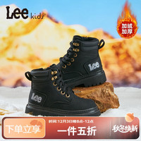 LEE KIDS童鞋冬季儿童马丁靴男大童户外防滑短靴子女童鞋百搭休闲皮靴 黑色 29 【内长18.5cm 适合脚长17.5-18.0cm】