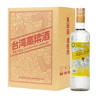 宝岛阿里山 陈年 高粱酒 52%vol 浓香型白酒 450ml*6瓶 整箱装