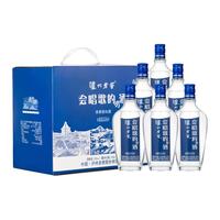 泸州老窖 会唱歌的小酒 蓝色交响 52%vol 浓香型白酒 150ml*6瓶 整箱装