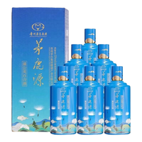  MOUTAI/茅台 酱香型配制酒  整箱装 53%vol 500mL