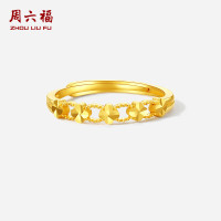 ZHOU LIU FU 周六福 黄金戒指 四叶草 活口 计价 A0113671 14号约1.99g