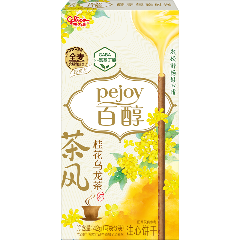 百醇 茶风 注心饼干 桂花乌龙茶味 42g