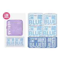 她研社 卫生巾深藏BLUE姨妈巾防漏干爽量大组合装
