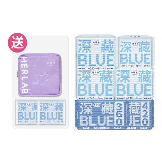 她研社 卫生巾深藏BLUE姨妈巾防漏干爽量大组合装