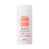 MINON 蜜浓 日本Minon保湿防晒乳SPF50+面部轻薄持久防紫外线隔离男女80ml