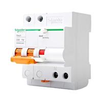 施耐德电气 E9系列 2P断路器