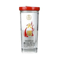 五粮液 火爆小酒42度浓香型白酒尝鲜装 过年火爆口杯白酒50ml