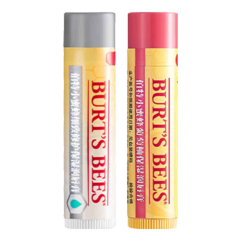  BURT'S BEES/小蜜蜂 天然保湿 无色润唇膏  葡萄柚 4.25g*2