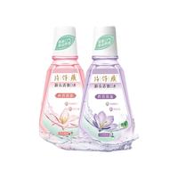 PZH 片仔癀 源木清漱口水零酒精清火护龈养护牙龈固齿防蛀清新口气缓解口腔异味 百合薄荷500ml