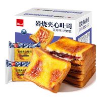 泓一 岩烧吐司300g 早餐代餐饱腹速食休闲零食吐司食品点心办公室 蓝莓味岩烧吐司300g