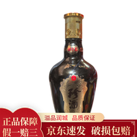 珍酒 大曲坤沙 酱香型白酒  50度及以上 单瓶装 125ml