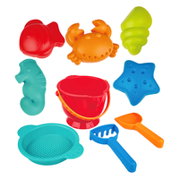 Hape 沙滩玩具儿童挖沙铲子小桶组合工具套装3