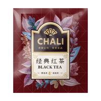 CHALI/茶里 热泡冷泡 红茶  经典红茶【24年7月产 】 袋装 200g