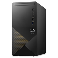 DELL/戴尔 i5-12400 32G内存 台式机电脑+显示器 512GB SSD+2TB HDD 集成显卡 i7-12700 32GB