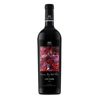 美贺庄园宁夏贺兰山东麓葡萄酒 艺术家联名干红葡萄酒 葡萄酒 2021艺术家联名款-天下 单支装