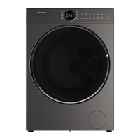 追觅 P5系列 DWF10P50TACN 滚筒洗衣机 10kg 觅曜蓝