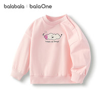 巴拉巴拉balaOne童装儿童卫衣宝宝男童女童2025春秋婴儿上衣可爱洋气 梦幻粉60334 120