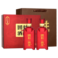 国井 珍藏纪念 酱香型白酒  礼盒装 53%vol 500mL
