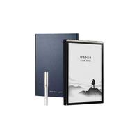 智能办公本X3 LAMY 10.65英寸搭载讯飞星火认知大模型 语音转写电子书阅读器 墨水屏电纸书