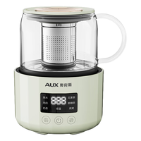 奥克斯（AUX）迷你养生壶养生杯 电炖杯电热杯煮花茶壶烧水壶办公室杯子 0.4L全玻璃杯体煮茶器 XH-S0512 0.4L【个人款】滤网
