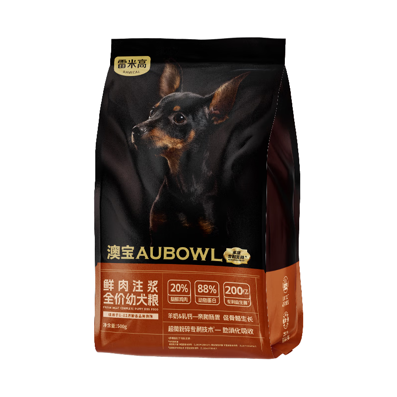  RAMICAL/雷米高 鲜肉注浆 金毛狗粮  500g*10包