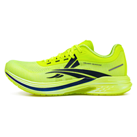 沃兰迪火箭气垫碳板竞速跑鞋比赛训练跑步体考体测体育生中田径鞋 荧光绿 41