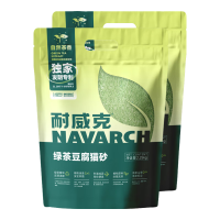 耐威克 绿茶豆腐猫砂 吸水除臭植物豆腐易结团 宠物猫咪用品猫沙  绿茶除臭·2包9斤