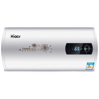 Hiacr 一级能效 电热水器  40-49L 2200W