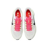 耐克(NIKE)Pegasus 41男女鞋小飞马大童运动休闲鞋体考公路轻便透气跑步鞋 FN5041-107
