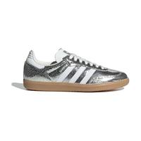 阿迪达斯马思纯同款经典运动鞋德训鞋「T头鞋」JR0035