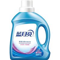 蓝月亮深层洁净护理洗衣液2kg 薰衣草香瓶装机洗手洗家用
