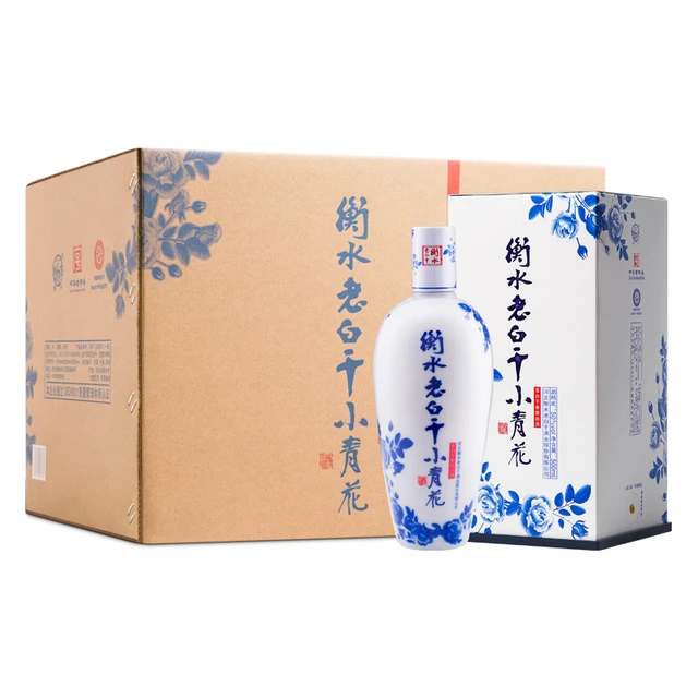  衡水老白干 小青花 高度酒 白酒