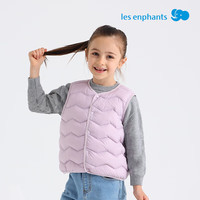 丽婴房(Les enphants)丽婴房儿童羽绒马甲男女童宝宝轻薄羽绒服秋冬季打底背心2025 丁香紫 130 cm/8岁